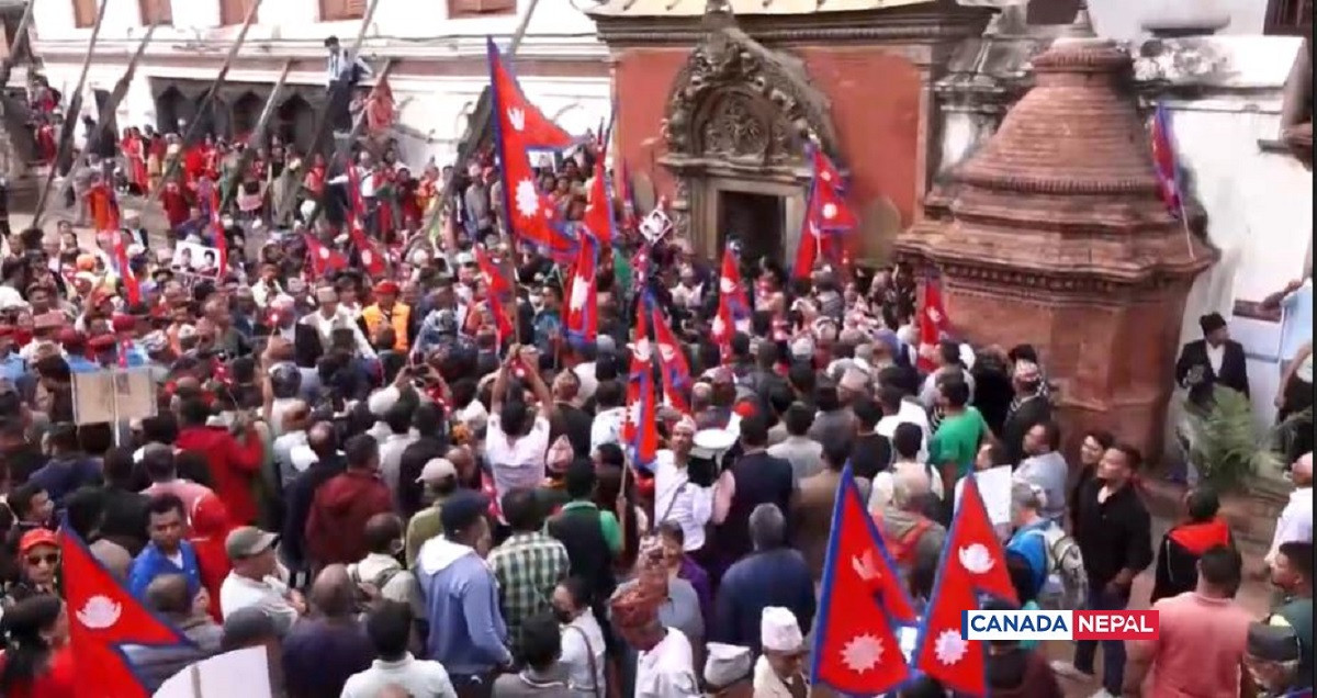 ec king gyanendra visit bhaktpur1695560905.JPG